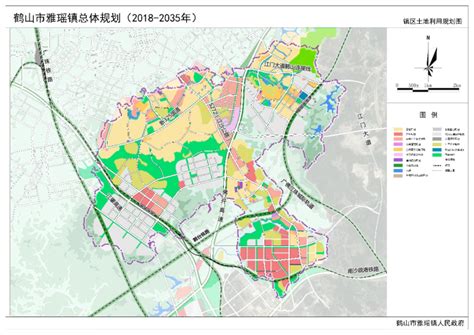 《鹤山市桃源镇总体规划（2018～2035年）》_鹤山市人民政府门户网
