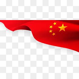 中国国旗_360百科