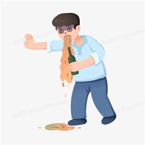 呕吐的gif表情包图片 呕吐的gif表情包图片