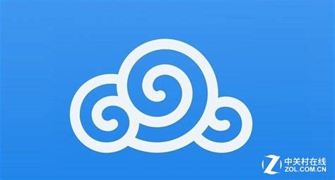 腾讯推出云存储服务“微云”_Linux伊甸园开源社区-24小时滚动更新开源资讯，全年无休！
