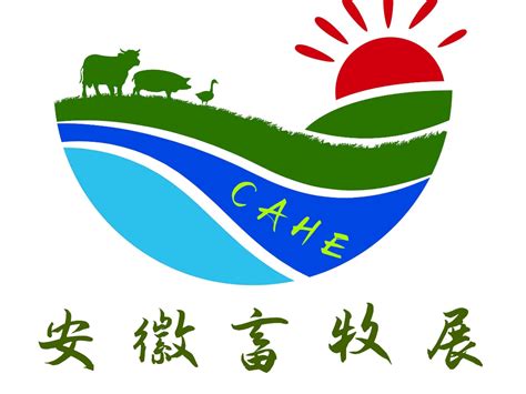 2023中国（合肥）第七届国际畜牧业博览会_hengyue4307-站酷ZCOOL