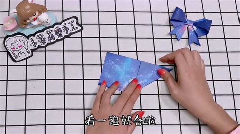 折纸大全教程女生简单的方式(女生折纸大全 教程 简单漂亮) | 抖兔教育