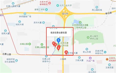 北京石景山游乐园地址+交通指南- 北京本地宝