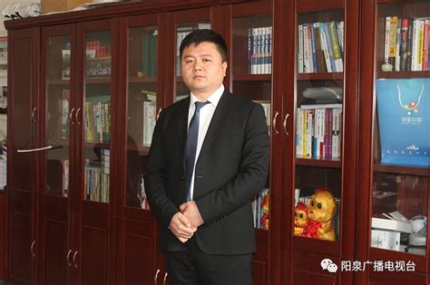 【点赞】阳泉6位优秀民营企业家获全省表彰！看看都有谁……-搜狐大视野-搜狐新闻