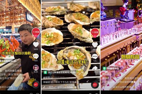 棕色中式图文中餐美食餐饮饭店开业促销宣传推广易拉宝模板在线图片制作_Fotor懒设计