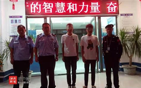 在三亚凤凰机场违规揽客 3人被行政拘留，2人被罚款