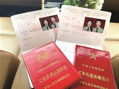 毛国强：致敬军人爱情，定格浪漫时刻-媒体报道-中华人民共和国退役军人事务部