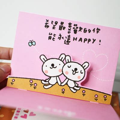 送男朋友礼物卡片留言(逗人开心又撩人的话)