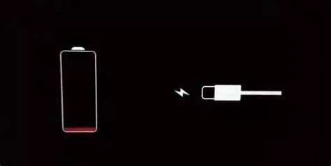 iphone4s没电后一直充电总是现显示红色电量
