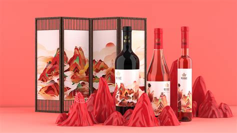 酒红色大气红酒经典高贵葡萄酒奢侈实用实拍海报图片下载 - 觅知网