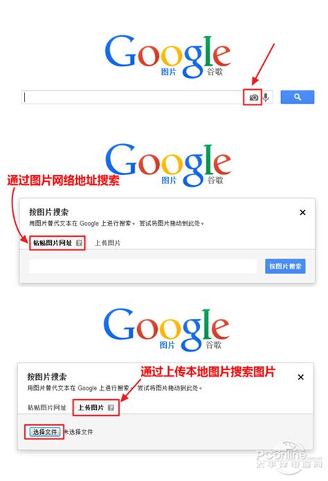 谷歌要重回中国市场？Google Developers 中文网站正式上线！_行业动态_上海英纵