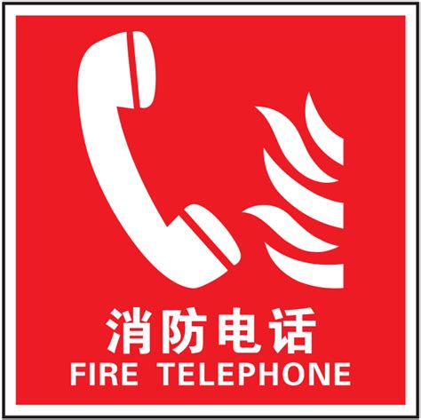 消防维保检测公司该怎么选，看这5点就够了-深圳市兴安消防工程有限公司
