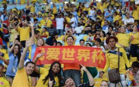 中国队加油足球球迷海报设计图片下载_psd格式素材_熊猫办公