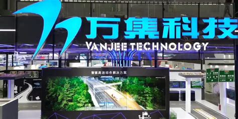 万集科技在中国汽车蓝皮书论坛发布全固态激光雷达量产时间表 - 知乎