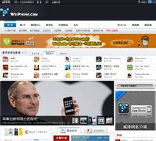 威锋网将亮相2016ChinaJoyBTOB_特玩网