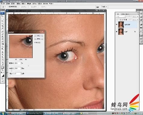 PhotoShop磨皮 超详细人物皮肤处理方法