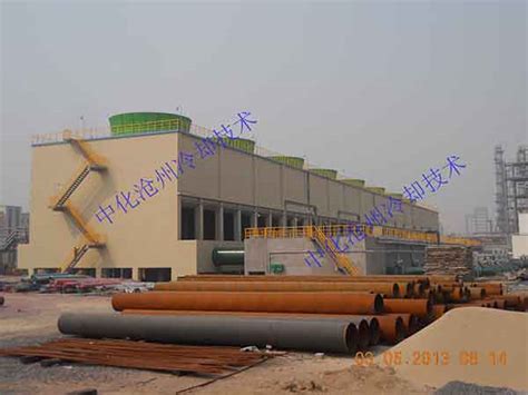 河南心连心项目冷却塔-中化工程沧州冷却技术有限公司