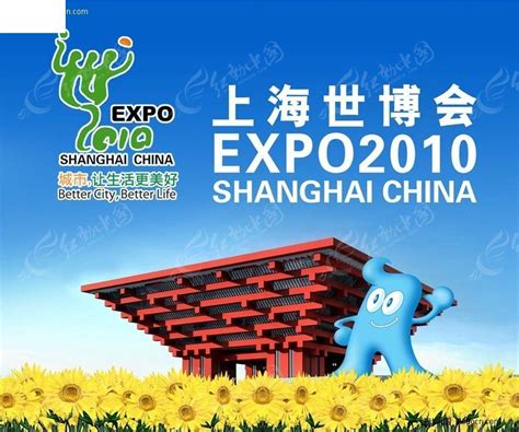 2023上海世博展览馆展会排期表(持续更新)-趣百科