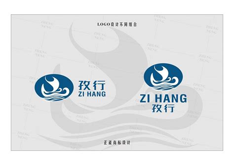 水产企业logo设计|平面|标志|steven_ljg - 原创作品 - 站酷 (ZCOOL)