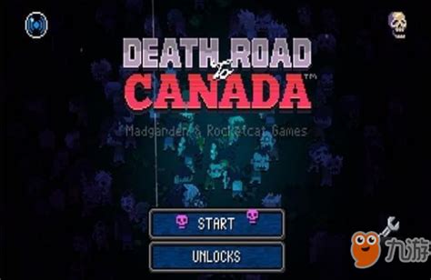 加拿大死亡之路医疗箱使用方法_九游手机游戏