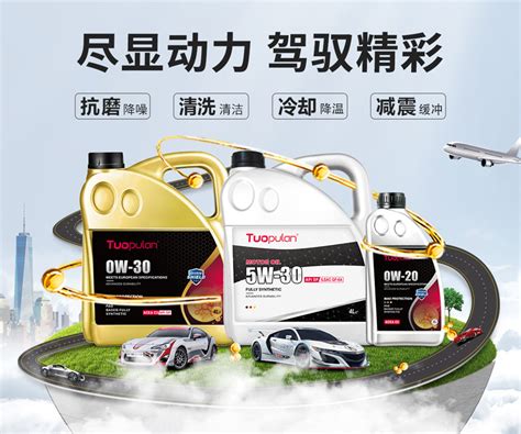 中国车主分两种：用假机油的和浑然不知用假机油的_搜狐汽车_搜狐网