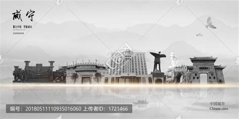咸宁市生态环境局参加2021年咸宁市科技活动周开幕仪式-湖北省生态环境厅