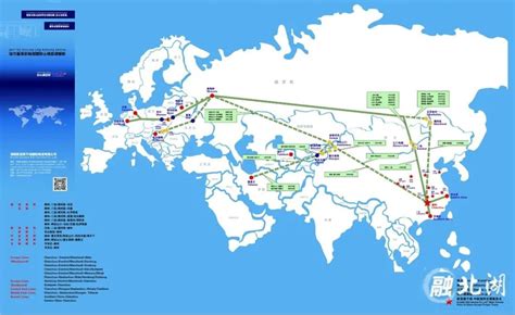 中欧（郴州）跨境电商班列开通在即！__北湖新闻网