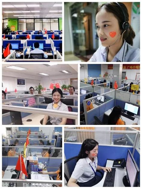 中国广电5G客服电话是多少_53货源网