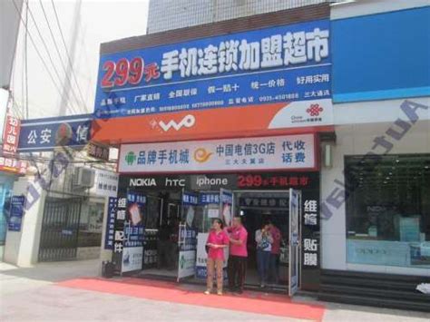 4月28日开业！苏宁易购入驻家乐福，将成为青岛目前最大的电器卖场 - 青岛新闻网