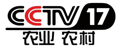 cctv17广告费用表_中央17台广告费_北京中视百纳国际广告有限公司