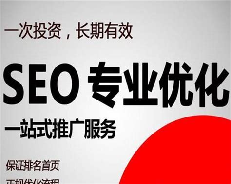 seo网站内容优化有哪些（seo的主要内容及优化要求）-8848SEO