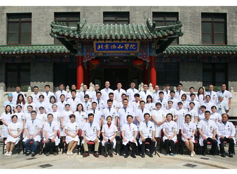 北京协和医院,历史遗迹,建筑摄影,摄影素材,汇图网www.huitu.com