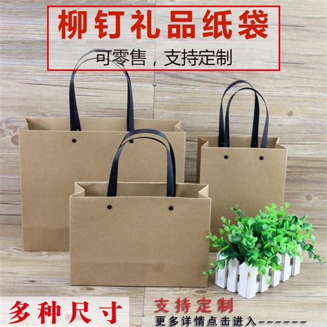 手提袋定制印刷展会产品纸袋定做,就到杭州曲光纸袋厂来