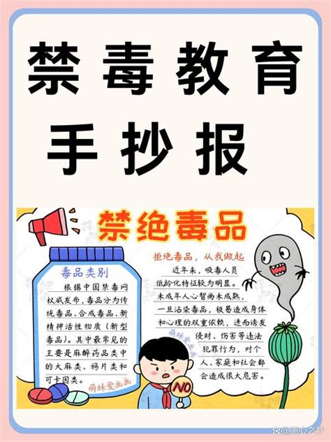 贞贞 的图像结果