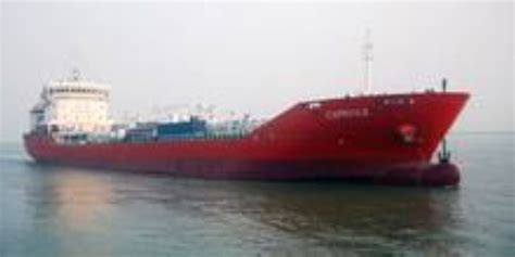 重庆川东船舶重工有限责任公司