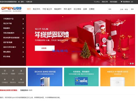 甘肃银行微信小程序：让服务简单一“点”_中国电子银行网