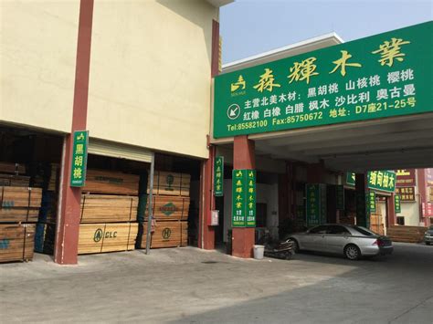 木材智能检尺系统_北京理工大学技术转移中心
