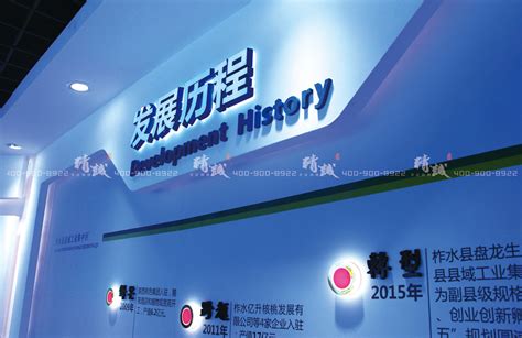 秦岭·商洛博物馆将于年底建成开放 - 西部网（陕西新闻网）