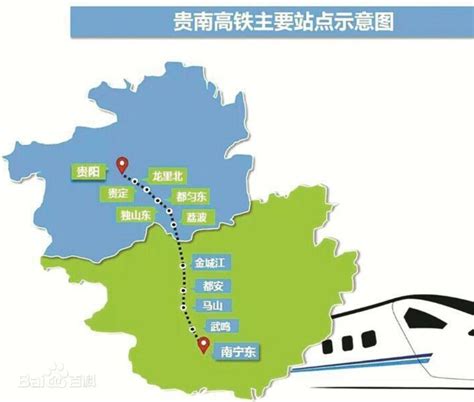 南宁铁路：3日火车票预售超40万人次，开行5趟旅游专列