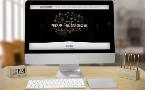 长沙县网站建设哪家公司好 欢迎来电「湖南鼎誉网络科技供应」 - 天涯论坛