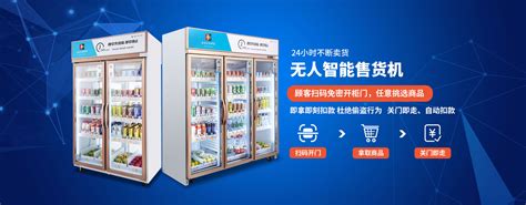 家乐福APP推出电子福卡和全球购新功能 - 永辉超市官方网站