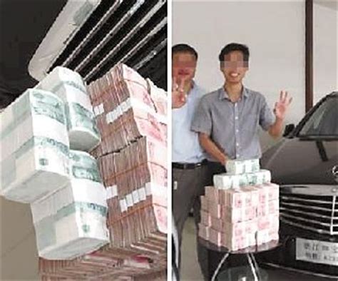 网传温州老板提300万现金买了辆奔驰 数钱数到手抽筋_新浪新闻