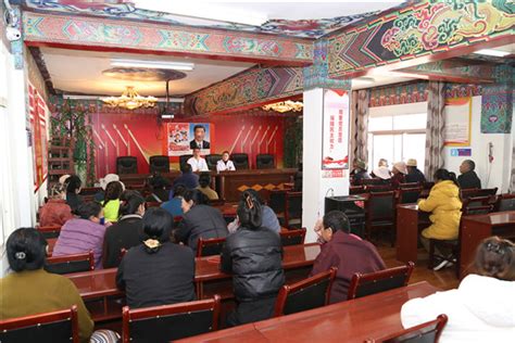 昌都市委统战部召开意识形态工作专题会_工作动态_西藏统一战线