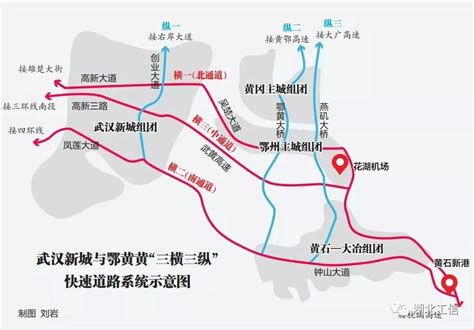 2023年，黄石高铁新城将开工这些项目...- 云阳网-云阳新闻-云阳县融媒体中心