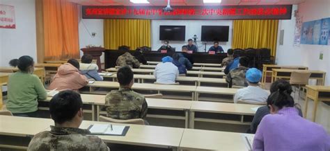 自治区总工会举办第三次中央新疆工作座谈会精神宣讲活动