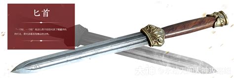 中国解放军第一代军用匕首-53式侦察兵匕首 - 知乎