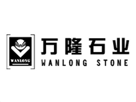 石材石料LOGO设计-UMGG环球石材品牌logo设计-三文品牌