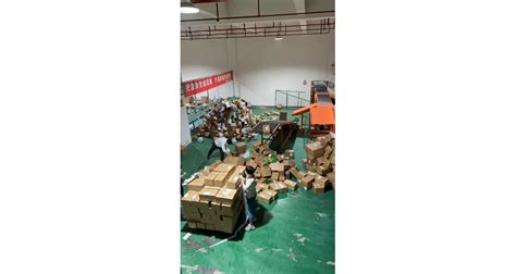 上海仓库外包收费标准「浙江长兴星网网络科技供应」 - 8684网企业资讯