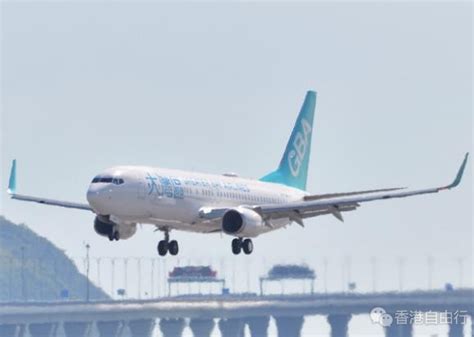 中富航空公司在香港至内地航线上掀起减价战-中国国际航空航天博览会