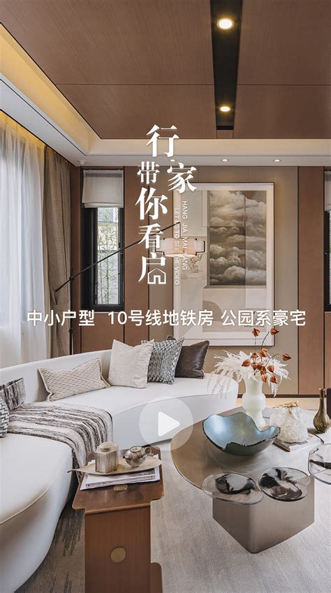 2023买房必看！泉州新盘盘点及最新房价来了，最高限价20500元/㎡…_项目_地块_晋江
